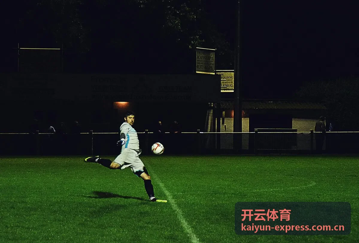 开云体育安全入口与设备访问提示