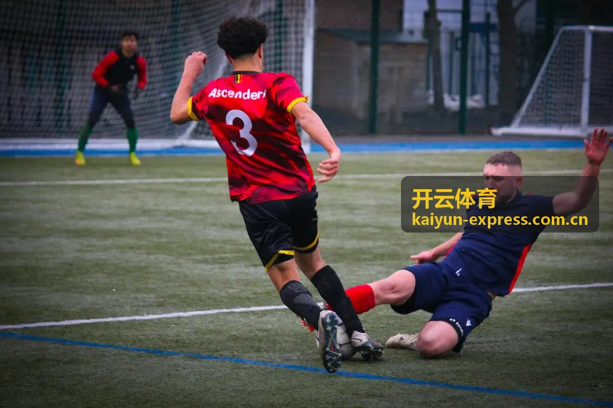 开云体育官方活动与赛事信息界面